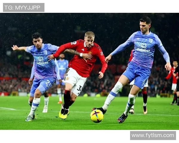 曼联对阵伯恩茅斯11月3日精彩视频直播全程回顾与分析